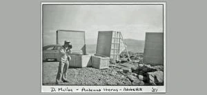 Picture provided by B7C 05/25/2024